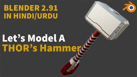 Modeling Thor S Hammer Blender For Beginners Blender Tutorial In