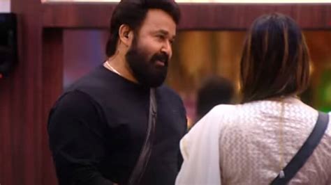 Bigg Boss Malayalam 5 Today S Episode 1st July 2023 Grand Finale