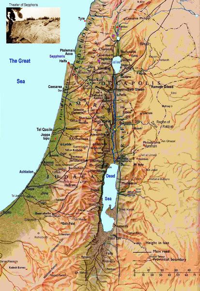 Israel Map - Israel • mappery