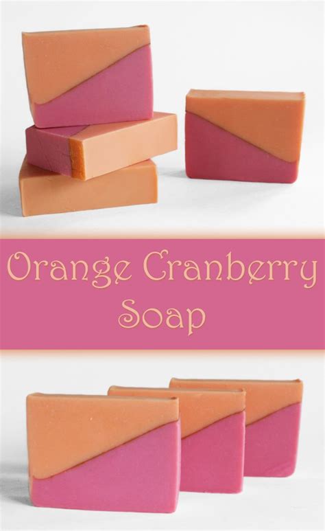 Orange Cranberry Soap Cold Process Soap Handmade Soap Etsy