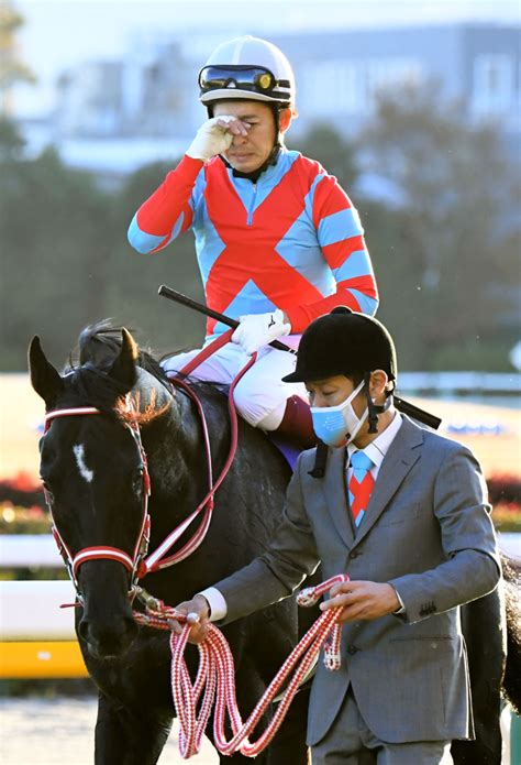 福永男泣き・コントレイル有終の美／ジャパンカップ Moment日刊ゲンダイ