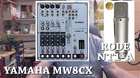 オーディオインターフェイスの比較 Roland Quad Captur Vs Yamaha Mw8cx Youtube