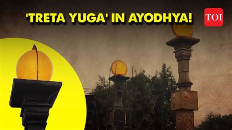 ‘surya Stambh Being Installed At Dharma Path In Ayodhya Ahead Of Ram