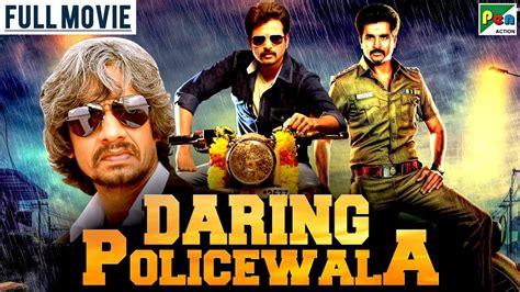 Daring Policewala New Action Hindi Dubbed Movie 2022