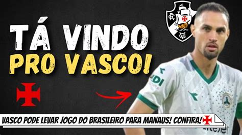 REFORÇO NOVO ATACANTE JÁ FALA COMO JOGADOR DO VASCO VASCO PODE LEVAR