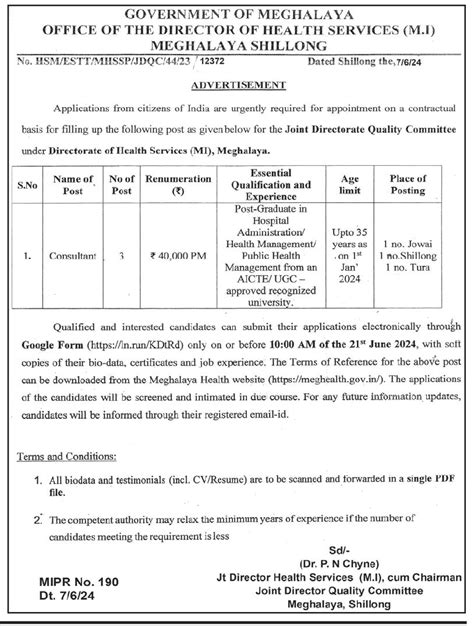 DHS Meghalaya Recruitment 2024 Apply Online For 3 Consultant Posts