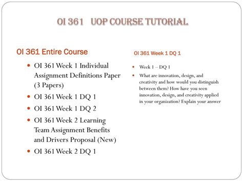 PPT OI 361 Academic Coach Uophelp PowerPoint Presentation Free