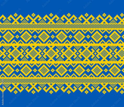 Vector Illustration Of Ukrainian Folk Seamless Pattern Ornament Ethnic