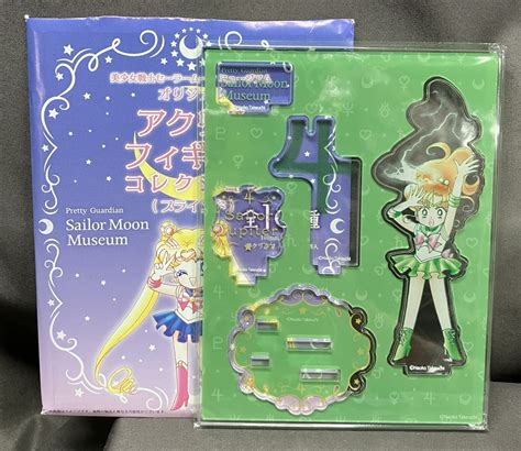 Roppongi Museum Sailor Moon Museum Original Acrylic Figure Collection