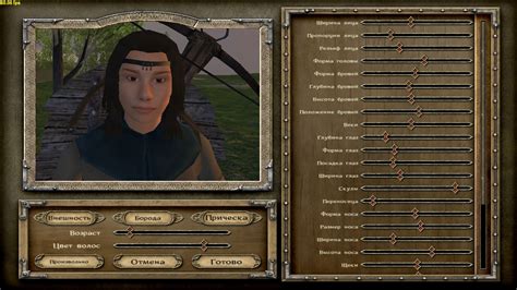 Mod Ribhinn Wars Mount And Blade