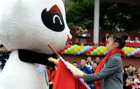 “爱成都 迎大运” 大运场景系列推广活动走进成都七中高新张山