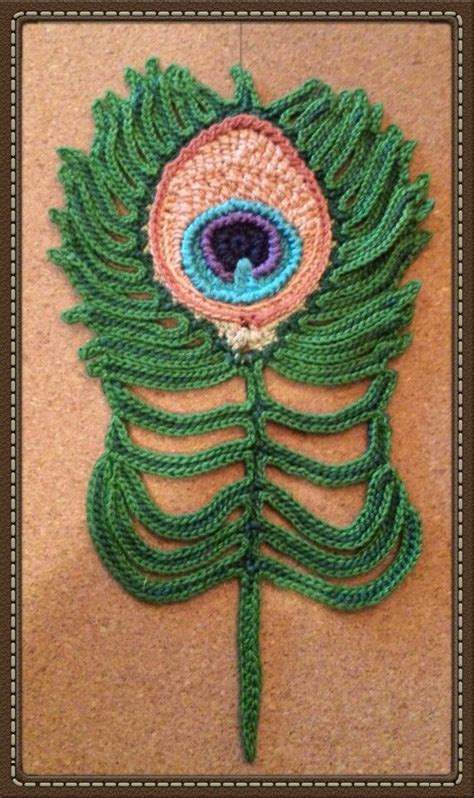 Crochet Peacock Feather