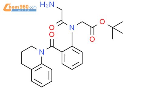 139089 17 1 Glycine N 2 3 4 Dihydro 1 2H Quinolinyl Carbonyl