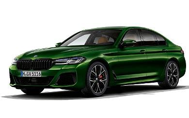 Bmw M I Xdrive Berlina Precio Y Ficha T Cnica