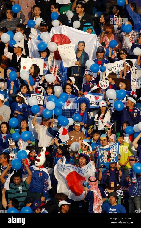 The Japan Fans Cheer On Their Team Hi Res Stock Photography And Images