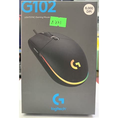 ChuỘt Gaming Logitech G102 Gen 2 Shopee Việt Nam