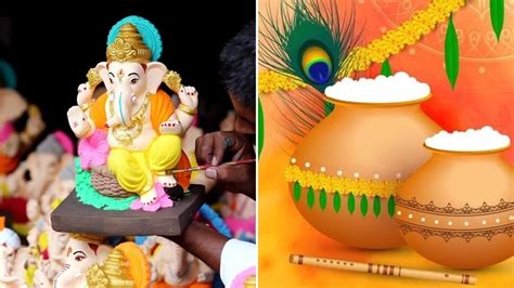 September festivals full list: Janmashtami to Ganesh Chaturthi; a look ...