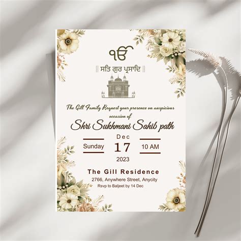 Sukhmani Sahib Path Digital Invitation Template Sikh Wedding Or