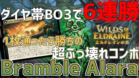 【mtgアリーナ】予選ウィークエンドに向けてスタンダード練習 ゴルガリミッドレンジ編 Mtgアリーナ最新デッキレシピ・インポートコード紹介サイト