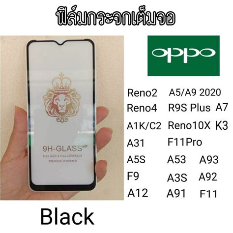 Oppo Reno Reno A A K C A A A S A F A