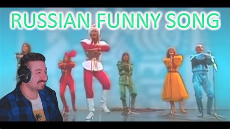 Russian Funny Song Dschinghis Khan Moskau Чингисхан Moscow 1979