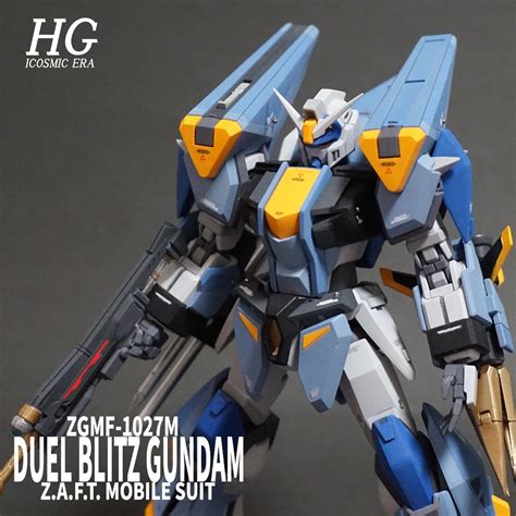 HGCE デュエルブリッツガンダム Under NM Designさんのガンプラ作品GUNSTAガンスタ