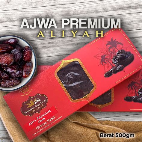 Kurma Premium Ajwa Aliyah Madinah Kurma Nabi Kurma Ajwa Vip Premium