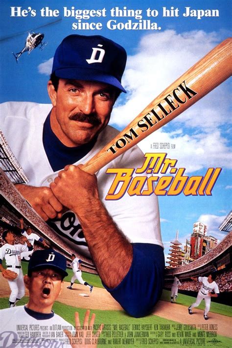 Tom Selleck Movie Posters