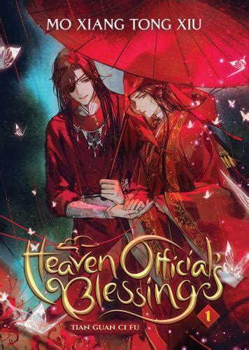 Heaven Official S Blessing Tian Guan Ci Fu Novel Vol