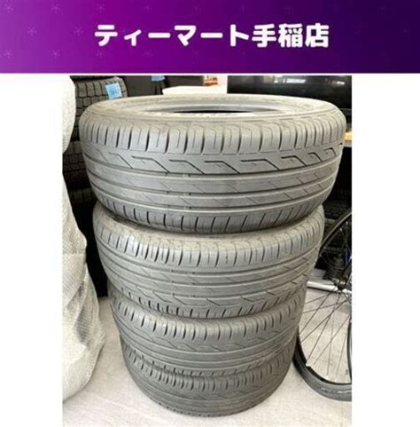 Bridgestone Turanza T R V