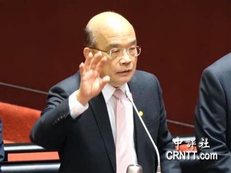 香港中評網：藍委批鄭麗君答非所問 蘇貞昌護航爆口角