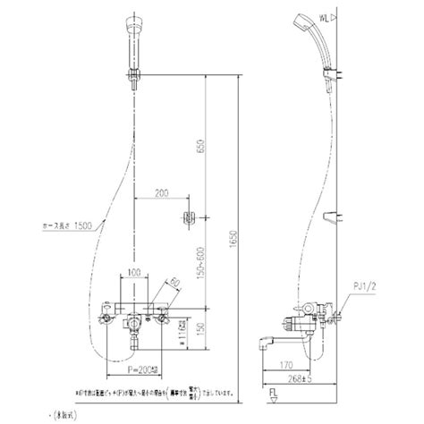 Lixil Inax 壁付サーモスタットシャワーバス水栓 定量止水タイプ（寒冷地） Rbf 107n 4989236333181