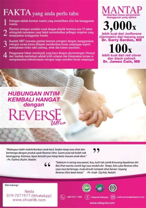 Suplemen Terbaik Untuk Dalaman Wanita Ohcantik