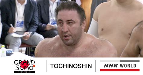 TOCHINOSHIN / Maegashira - GRAND SUMO Highlights - TV - NHK WORLD - English