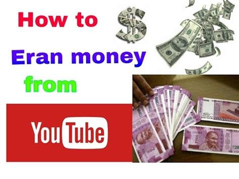 How To Eran From You Tube Make Money Online Eran Money Online