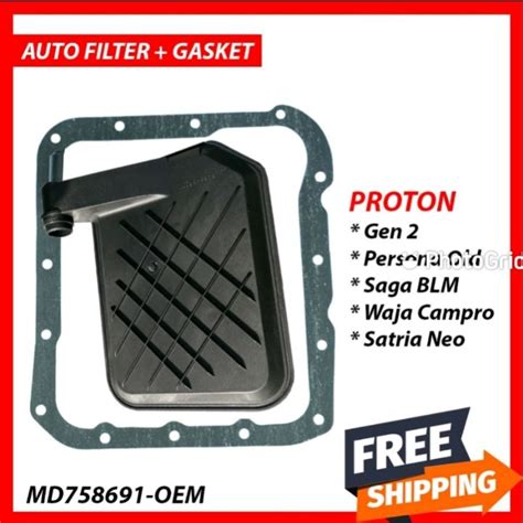 AUTO TRANSMISSION FILTER GASKET PROTON SAGA BLM FLX PREVE IRIZ CVT