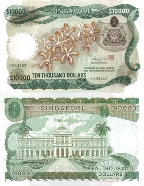 10 000 Dollars Singapore Numista