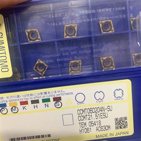 Sumitomo Tools Carbide Inserts Tianqiao Omeya CNC Tool Shop