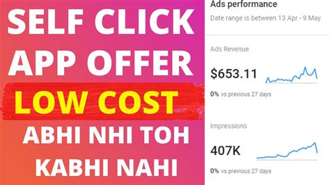 Google Admob And Unity Ads Self Click Trick Google Admob Self Earning