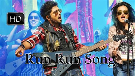 Run Run Song Download - Naa Songs