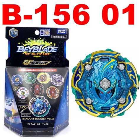 Shopping Satisfait Prix De Gros Beyblade Burst GT B 156 Naked Spriggan