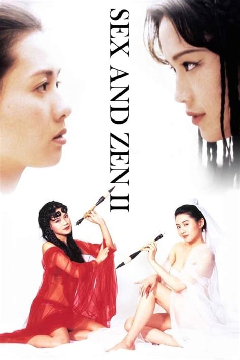 Sex And Zen Ii Original Hk Trailer Shu Qi Loletta Lee Blu Hot Sex Picture