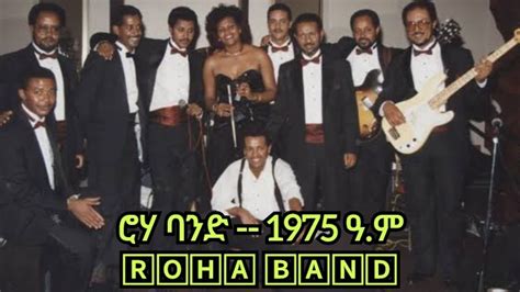 Roha Band Youtube