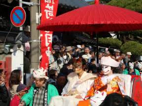 下松で「稲穂祭・きつねの嫁入り」 キツネメークやお面の絵付け体験も 周南経済新聞