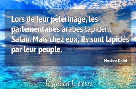 Pin By Mustapha Radid On Les Citations Lockscreen Lockscreen