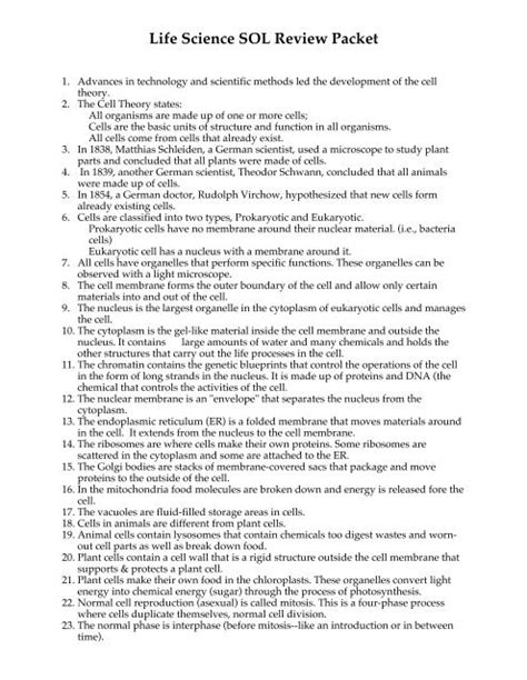 Earth Science Sol Review Packet Answer Key