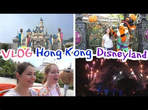 VLOG HONG KONG DISNEYLAND AVEC MISS JIRACHI YouTube