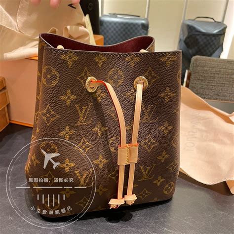 Lv Neonoe Mini Bb M Yahoo