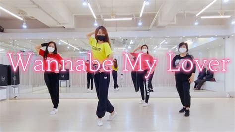 보은라인댄스 Wannabe My Lover Phrased Improver LineDance YouTube