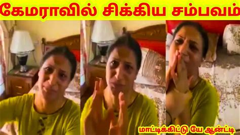 எதிர்பாராத தரமான சம்பவங்கள் Moments Of Instant Regret Caught On Camera 2minsbromystery Youtube